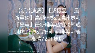 【OnlyFans】2023年6月国人淫妻 爱玩夫妻 换妻淫乱派对②，在马来西亚定居的华人夫妻 老公38老婆36 经常参加组织换妻淫交派对 2