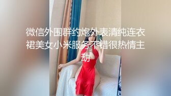 1/16最新 萌萌阴蒂与G点初次潮吹怼操大量喷水失禁VIP1196