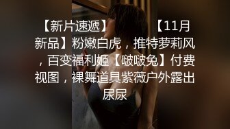 STP27868 【极品女神推荐】推特网红尤物欲子姐姐【小蔡头喵喵】五月定制流出《青色旗袍》高潮乳颤 VIP0600