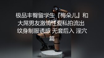 小小酥：我第一次摸你们男人的器官，他抓着我的手又抓了两下，一下去就插进去了，当时我的下边已经湿了，很痛，弄不过他啊