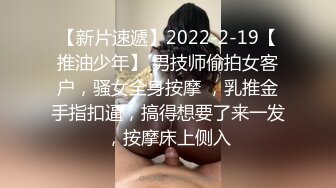 麻豆传媒-玥可岚好热老公可以吗招待同事药效发作贪婪求操