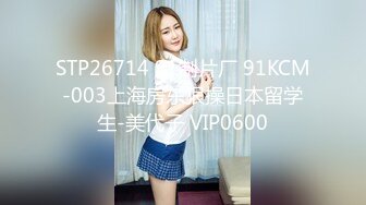 缅北真实影像！女子被卖到这里沦为性玩物  KTV内跪在地上当狗骑  然后拉到厕所轮奸！