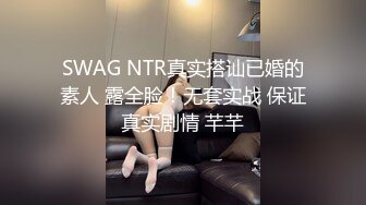  高颜值美眉奶子不大性欲到很强，这玩意受不了你夹太紧了要射了