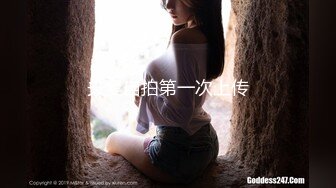 高颜值反差模特女神 Stella 大尺度露点私拍 大长腿美模的黑丝裸体诱惑 三点全露