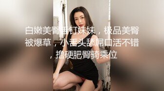 “回去晚我妈会我说的！3p露脸良家