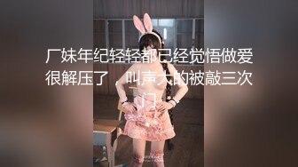 欠一屁股债的美丽少妇无法偿还，债主要求她骑乘位内射方可偿还一切少妇爽快答应