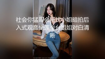 极品浪女【TJ淫妻笑笑】性福生活，喜欢绿露出3P玩的开放被单男操的声嘶力竭浪叫