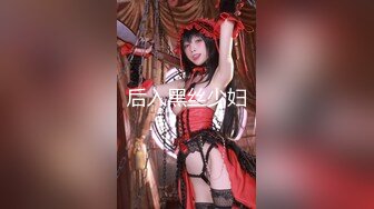 【顶级女神极品性爱】超长腿女神『Apple』最新OF版啪啪私拍 离不开黑丝长腿女神的甜美穴