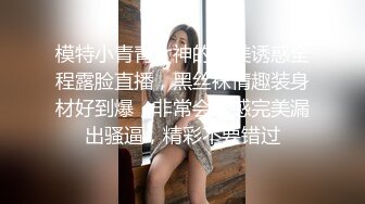  两个眼睛美御姐妹子双飞大战 黑丝巨乳换着玩无套操逼