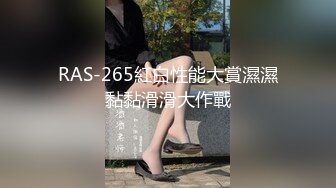 STP32253 粉嫩的少女露臉大秀直播，聽狼友指揮脫光光在床上誘惑狼友，撅著屁股掰開騷逼給狼友看，互動狼友撩騷不斷 VIP0600