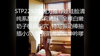 【新片速遞】  大众浴室内部员工偷窥几个白白嫩嫩的美女洗澡换衣服