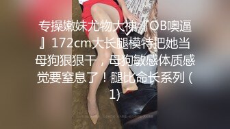 公司聚_会迷翻漂亮的美女前台各种姿势干她的鲍鱼和屁眼