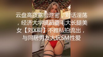 妖中极品Ts鬼鬼：很容易前列腺高潮的美人鱼，黑丝、肛交、喷尿尿，喷精液，收藏佳品，菊花灿烂！