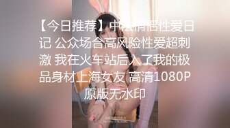 2022-7-15【第二夢布吉島】酒店約操人妻騷女，扣弄多毛騷逼調情，上位猛頂呻吟，正入爆操呼吸急促