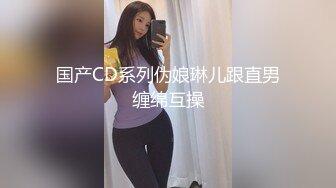 【新片速遞】 长相漂亮的女护士，模特身材，特写干净蝴蝶粉穴，跳蛋自慰大黑牛刺激