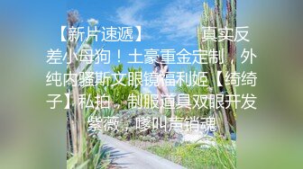 [2DF2] 一屌极品寻花约了个颜值不错气质美女啪啪，蹲着口交扣逼抽插上位骑乘大力猛操[BT种子]