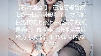 《反差网红极品调教》卡哇伊清纯系萝莉女奴【玉宝涩涩】私拍，水手服彼女飼育各种制服3P紫薇逼粉奶大人形小母狗 (7)