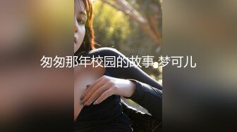 怒草离异少妇