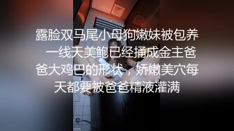 STP34487 【某某门事件】 著名脱口秀演员何广智被曝出在小红书勾搭他人女友在网上聊骚后偷情约炮！