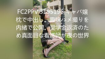  勒逼裤小骚货十柒学姐居家炮友操逼，按着头深喉吸吮，黑丝美腿抬起插穴，JB有点软骑乘位抽插