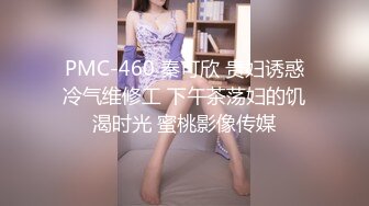 STP23581 糖心出品非常极品玲珑曼妙网红美少女▌安安老师 ▌骚货妲己尽情服侍主人 口交 足交 阳具艹美穴一次性体验