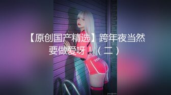 【自整理】近期在 TG搜索:@kbb108 电报群收集的高质量母狗调教，真实自拍，部分重口【154V】 (42).MP4