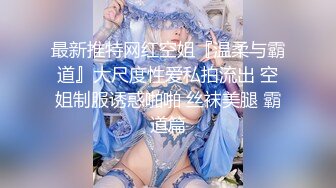 扶着老婆屁股坐单男