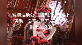 《核弹网红精品》万众瞩目极品露脸SS级女神！OnlyFans尤物反差婊【辛尤里】最新剧情作品，第一天上大夜班就被2个客人骚扰