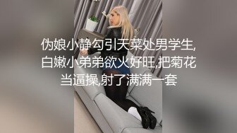 偷拍金鏈子四眼男太性福邊看電視白嫩騷媳婦邊在下面吃J8吃睪丸進入摟起雙腿大力輸出能把妳看硬