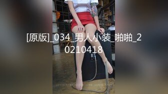 ❤️最新5月无水福利！推特SM大佬【业余养狗人】私拍，户外侮辱调教极品蜜桃臀反差小母狗