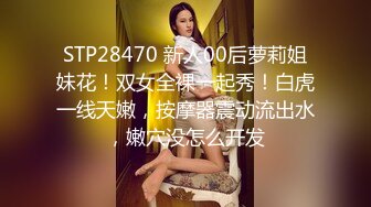 背叛男友的大二生被掐着脖子操