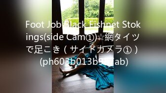 (HD1080P)(こぐま)(cogm00052.us1v6u3m)僕のお姉ちゃんが裸族なのはまだ許せるとして、ところかまわずオナニーするので大変困っています。