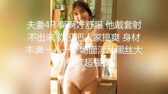 【AV佳丽】玖玖决定操她的公公