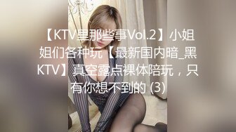 韩国BJ【thgml1212】裸舞剪辑纯享版~多场直播裸舞剪辑【50V】 (37)