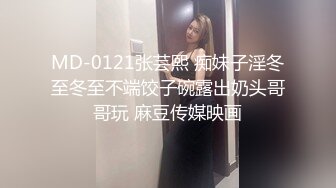 最新流出酒店偷拍乐橙精品公司领导和年轻女同事出来开房操逼