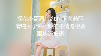 自称原创大神玩的属实大胆~趁老婆睡着了和她表姐在厕所乱伦~还在客厅干过三人还能坐在一起和谐的吃饭xfxfz1296503视图老婆表姐大姨妈走了又一起出来偷情真爽