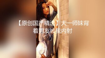 声音嗲嗲的粉嫩嫩小美女身材真不错约到酒店