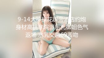 【推特网红】12位推特博主视图福利打包 【768V】 (142)