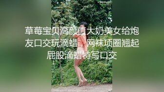 ✿喜欢被爸爸打屁股的小萝莉『小什么西』一百下=一个红肿发亮的干净屁屁，一跪下去就知道要抽臀缝