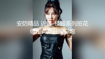 【新片速遞】 贫乳美眉 不许笑我贫乳 想吃我一发jiaojiao 挤挤摸摸还是有点的吗 奶子小屁屁还是挺饱满的 小骚逼也粉粉的 