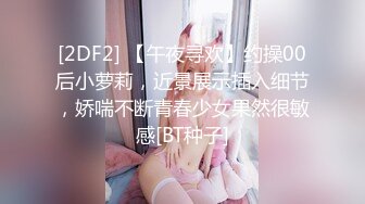 TMX004.西门庆.填满女上司的空虚.天美传媒