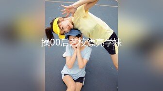 精选探花-刚大学毕业就出来做外围,被各种狂操