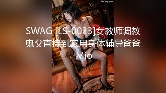 全程露脸粉女仆强制高潮多次反差，点赞收藏200继续更