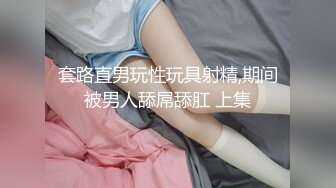 PS-007.搭讪巨乳美少女.麻豆映画传媒xPussy Hunter