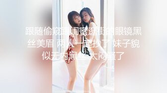 极品尤物女神美少女，超粉嫩馒头B，颜值身材在线，黑丝美腿，掰开嫩穴自摸