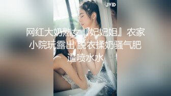 4/24最新 小小年非常的骚搞得毛毛多湿了两根手指扣入浪叫VIP1196