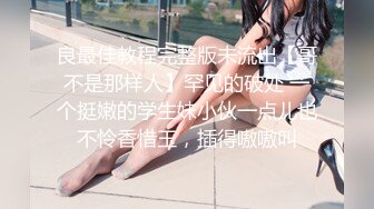 秦皇岛素质男约本地女