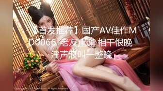 【新速片遞】  大神地铁尾随偷拍❤️个和男朋友一起的黑色百褶JK裙小美女裙底风光，窄内无打底前端黑乎乎一片