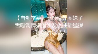 【泰国小妹】3个极品学生妹被一群渣男无情抽插，最后高潮，身体上得到了满足