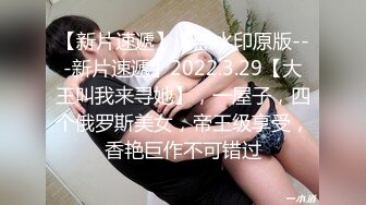 最新流出酒店钟点房偷拍 偷情男女连续3天开房缠绵做爱